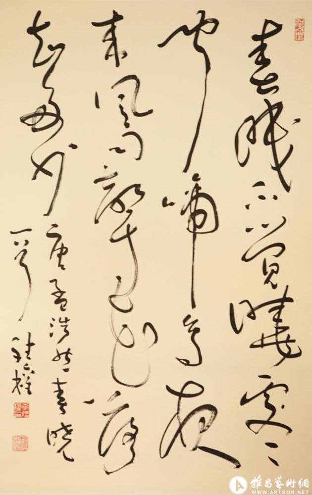 春晓