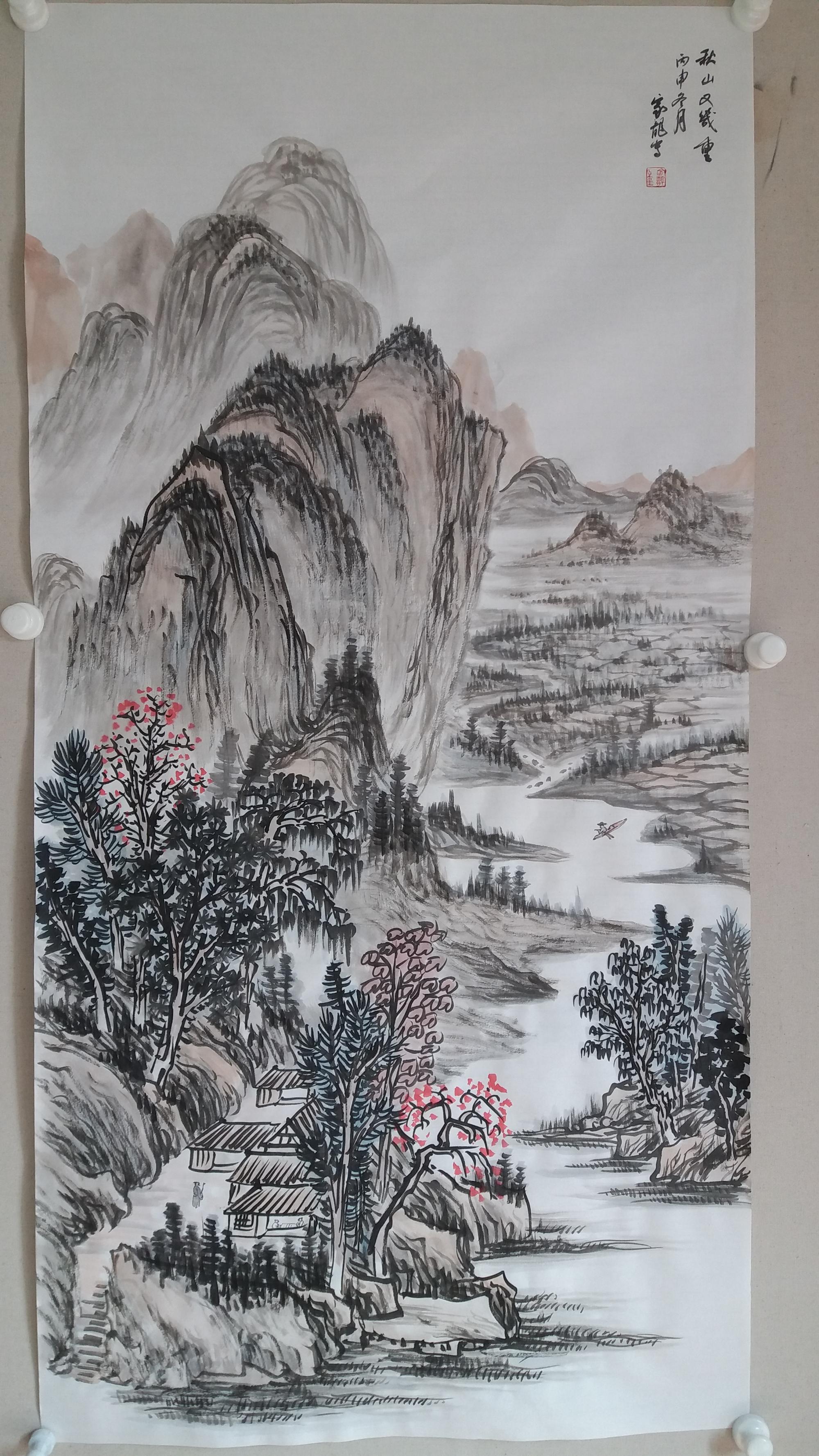 国画山水
