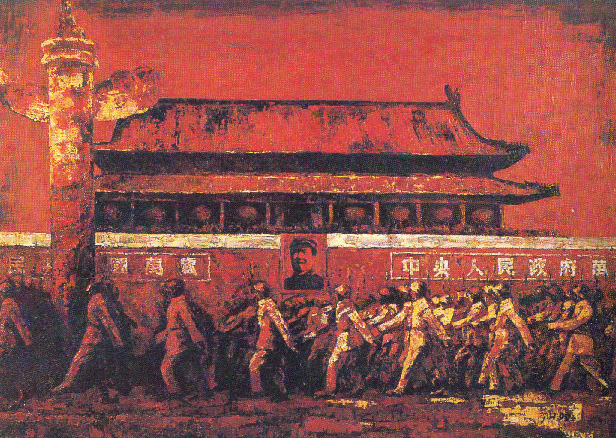 东方红1949第一集图片