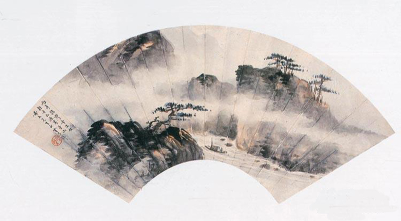 行书赤壁赋册页之十二 | 黄君璧