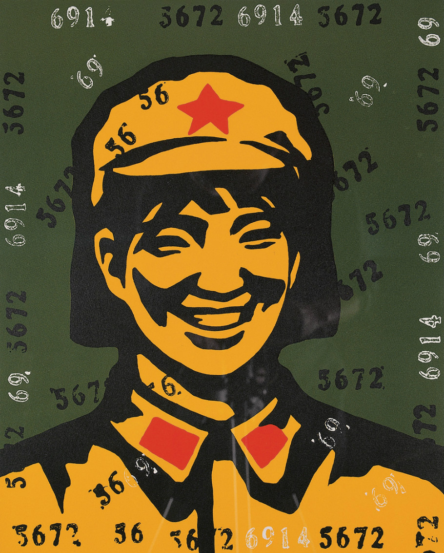 信仰的面孔 | 王广义