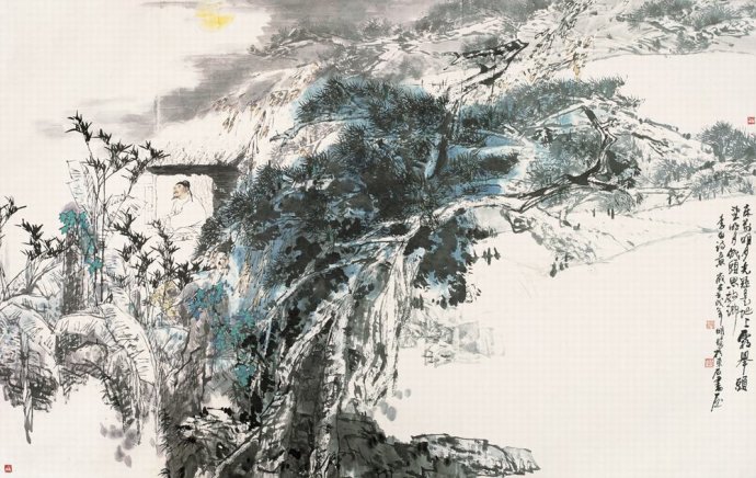 2 | 王明明