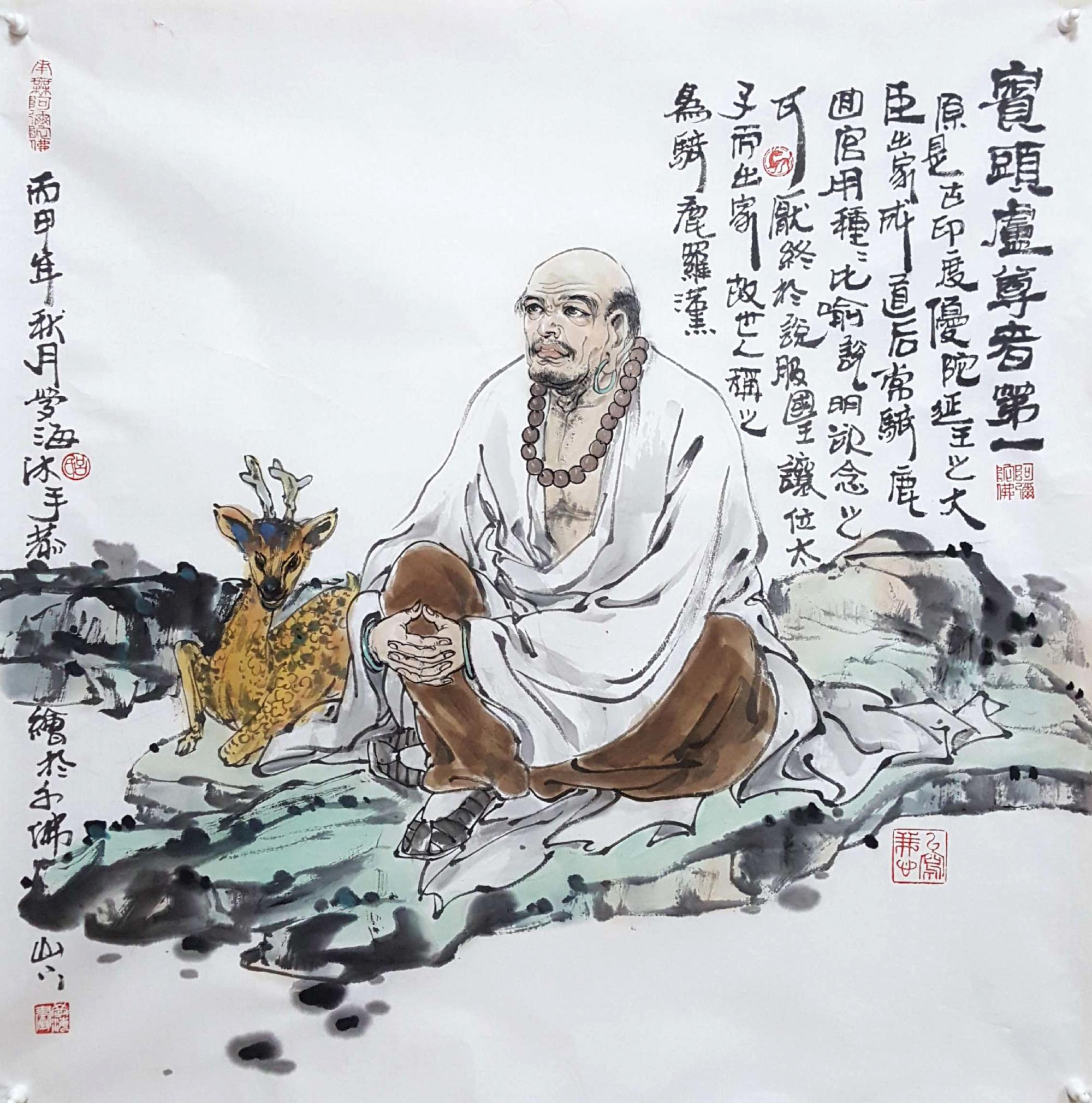 十八罗汉-1 | 吕学海