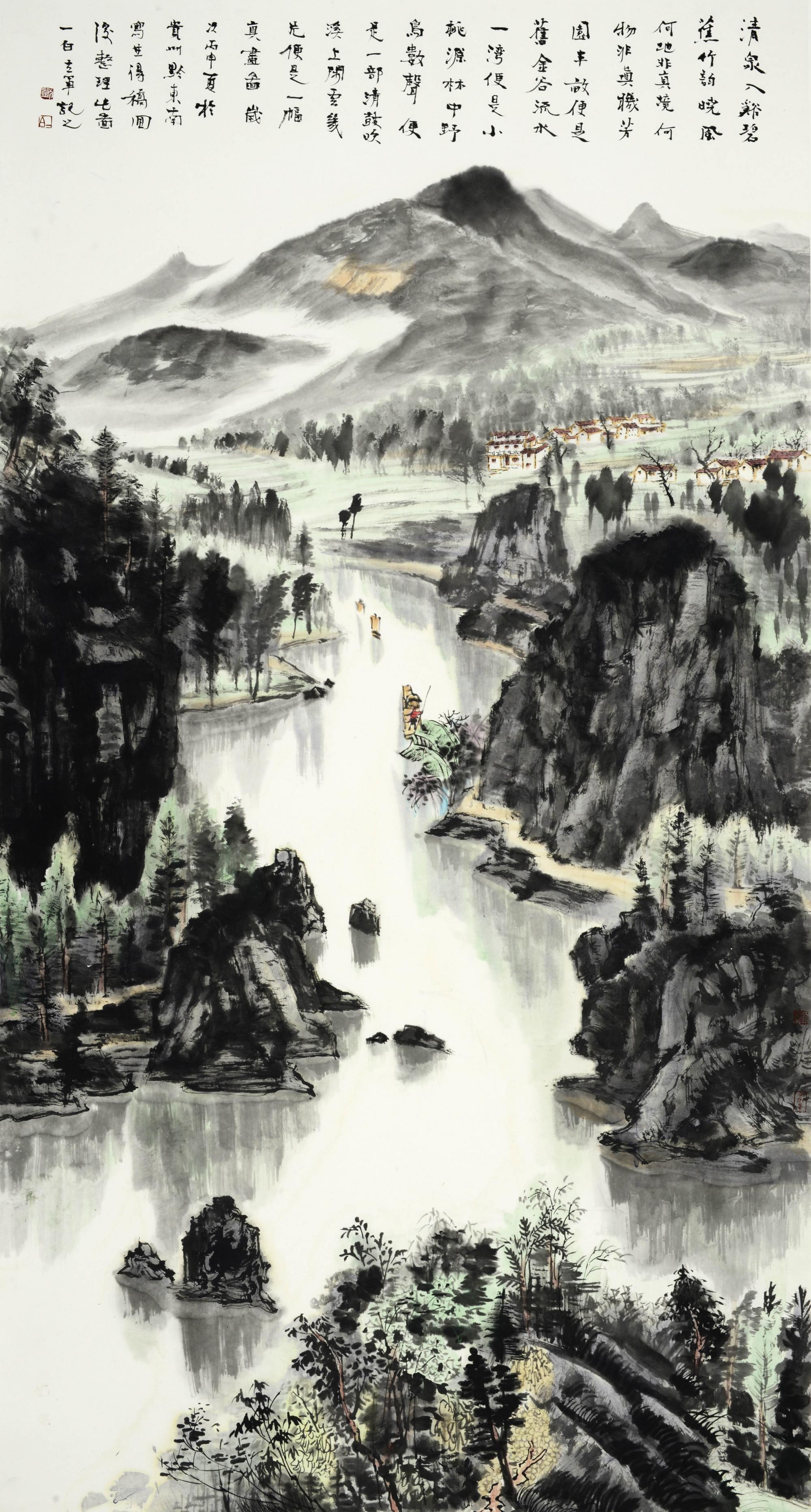 清泉乡绕百万,百万,一百万_大山谷图库