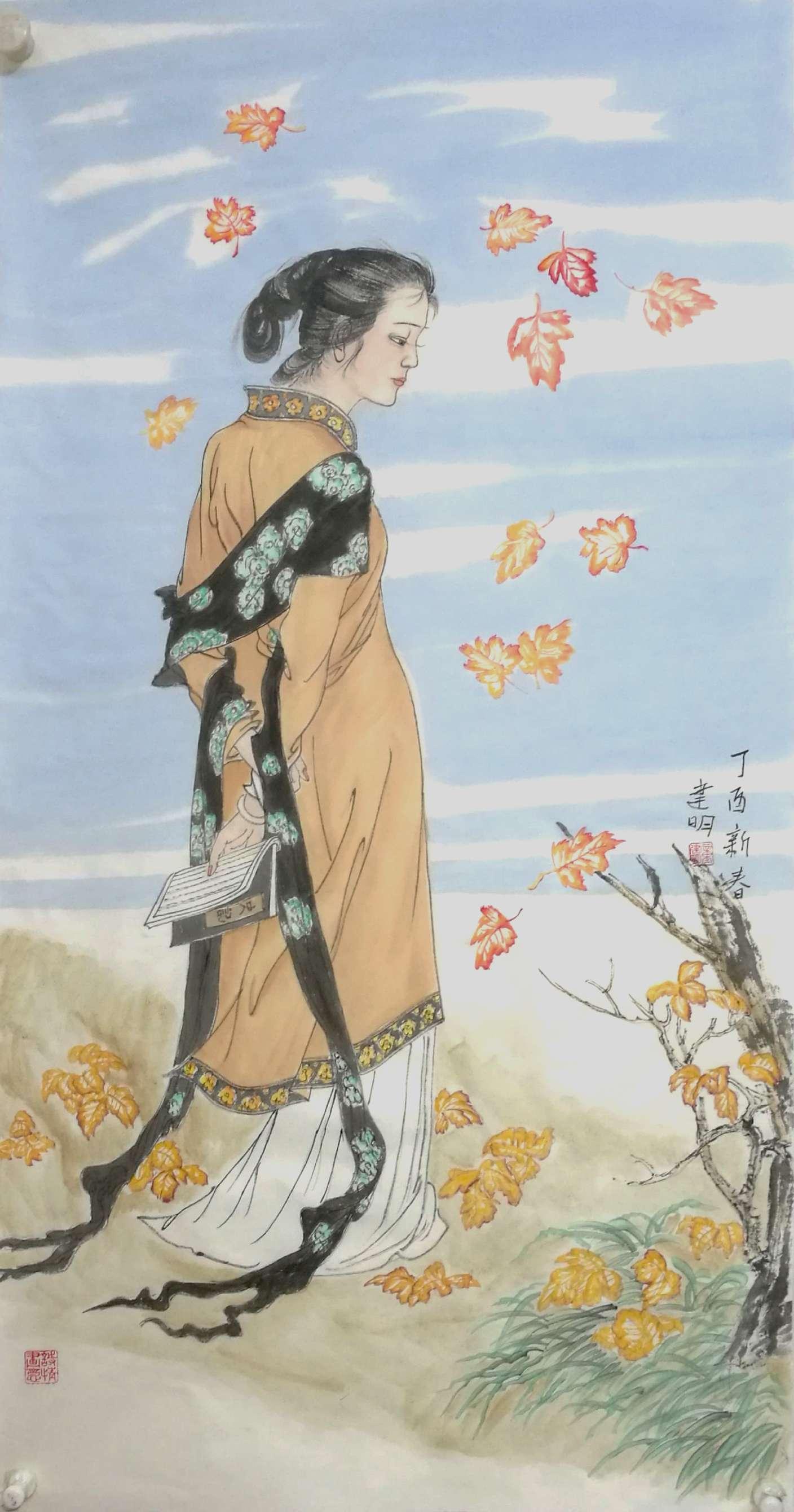 童建明古装人物