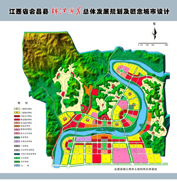 会昌中心城区规划2030图片