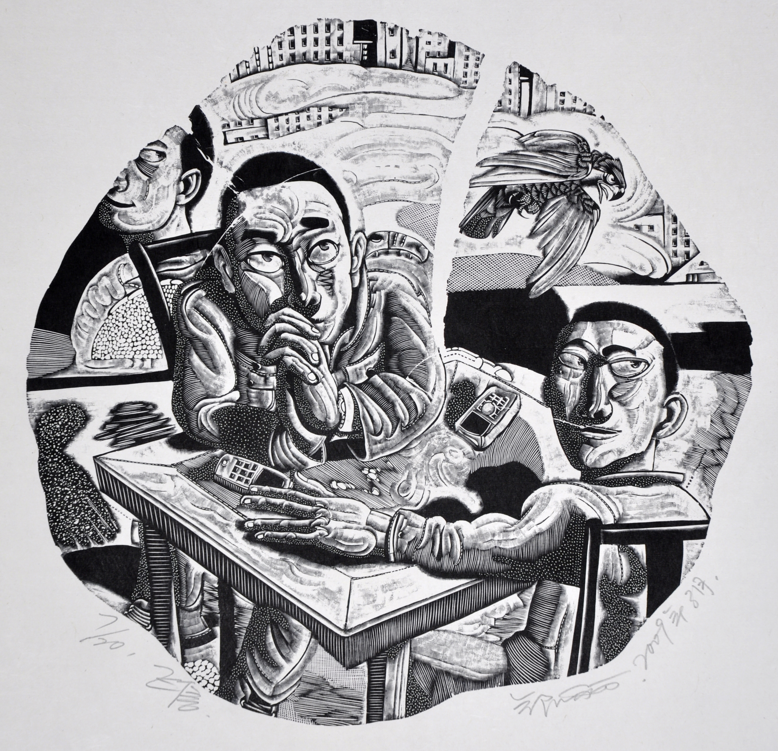 郑盼盼 《飞信》 木口木刻 33x33cm 2009年3月