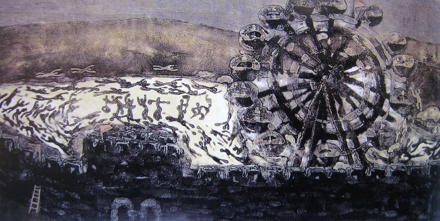 周有斌《高原之二》综合材料版画 75x120cm 2012.